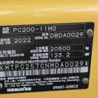 1984_fd0e4636-e2b6-43db-a4cd-98ea0c511b60_qgpiup